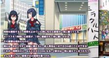 熊哥王凯出装攻略（解析熊哥王凯出装选择，成为无敌战神）