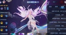 千世昭君出装顺序攻略（《传奇霸业》中千世昭君出装技巧全解析！）