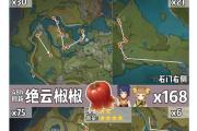 攒20多级原石攻略（原石攒20多级的关键技巧与策略）