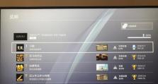 《忍者武士7攻略大全》（从零开始，成为无敌的忍者武士！）