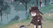 原神海盗密宝攻略（探索海盗密宝岛，寻找传说中的宝藏）