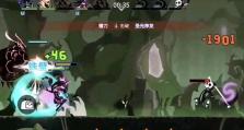 进化2游戏比赛攻略（发挥进化优势，成为比赛的冠军！）