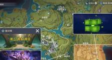 原神纳西妲突破攻略（开启新冒险，突破极限，全面提升实力！）