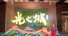 攻略游戏《司马台长城》之奇幻古战场（探秘历史传奇，畅游战争世界）