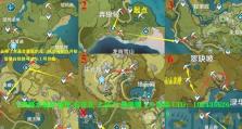 原神2.1挖矿攻略（挖掘矿石成为百万富翁，如何在原神2.1版本中成为顶级矿工？）