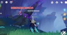 原神2.7解密攻略（浩瀚世界迎来新篇章，新的冒险即将开始！）