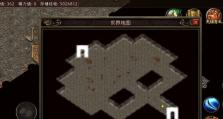 《小游戏之后宫秘史攻略》（解密后宫秘闻，带你成为游戏高手）