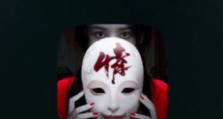 情棺游戏攻略（游戏攻略带你一探究竟）