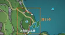 原神35攻略（一站式指南助你成为强大冒险者）