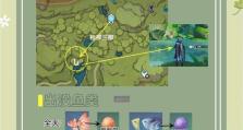 原神须弥3.4解谜攻略（解谜攻略，完美应对，大师级操作助你一雪前耻！）