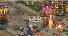 恶魔猎人怀旧游戏攻略（探索邪恶世界，挑战高难度任务，一起拯救人类命运！）