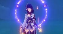 《原神雷神攻略萌新——探索雷元素的奇妙世界》（解析雷元素角色与技能，助你在原神世界中闪电般崛起！）