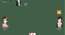 《三打一游戏攻略技巧大揭秘》（成为三打一王者的关键技巧和策略）