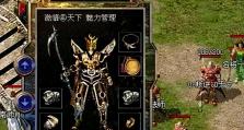 《原神陈言剧院攻略主线，揭秘故事背后的奥秘》（剧情、角色、线索，探寻原神陈言剧院主线的关键）