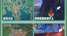 原神3.8秘境攻略（解锁秘境之门，突破极限斩获丰厚奖励！）