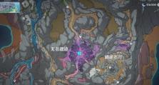 原神辅助科技刷原石攻略（原神新科技带你快速刷取原石，轻松提升战力）