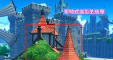 《解密原神攻略中修复桥梁的方法》（玩转原神攻略，轻松修复各类桥梁）