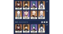 原神打牌新手攻略（从零开始，成为顶尖玩家的关键技巧！）
