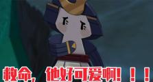 原神纸人攻略4（探索尘世，打造强力队伍，迎接新的冒险）