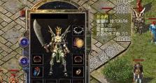 原神粼光培养攻略（解密原神粼光系统，助你打造强大角色阵容）