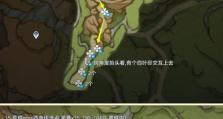 原神攻略（解密最快速、高效的蕈兽刷取策略，让你在原神世界中游刃有余！）