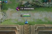 《黑暗暴君》游戏攻略大全（征服世界的终极策略指南）