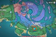 原神攻略（掌握特训地点，提升战力无限）