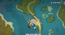 原神成就面包攻略（从初级面包师到成就大师，只需这些攻略！）