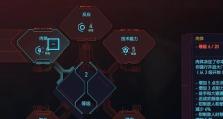 揭秘以赛博朋克2077隐藏高级性偶解锁方法（掌握这些方法，玩游戏更加轻松！）