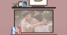《拆散情侣大作战9》第5关攻略全解析（成功破坏三对情侣的秘诀，助你轻松过关）