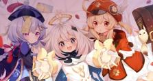 《原神》游戏伊斯塔路的探秘之旅（探寻神秘岛屿，解开伊斯塔路之谜）
