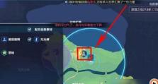 《我的起源》游戏旧日平原300年宝箱位置详解（探秘游戏世界中宝藏所在，快速获取300年宝箱！）