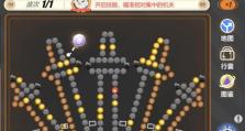 《情侣是不可能在一起的》第21关攻略（如何突破第21关）
