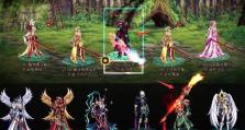 《DNF》赤龙闹海武器装扮获取攻略（如何快速获得赤龙闹海武器装扮）