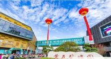 国庆在家玩什么？2020十月新游推荐（StayatHome的好选择，精品新游推荐！）