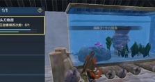 山海经（探索无尽的山海世界，解决储物难题）