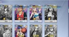 燃爆球场的女王——热血街篮中的艾莉丝角色玩法介绍（艾莉丝如何成为街球场上的女王？）