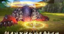 《斗罗大陆2绝世唐门》魂导器获取指南（掌握这些技巧，获得强大的魂导器）