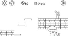 探秘霍格沃茨之遗克雷格摩尔海岸宝藏秘库解密攻略（搜寻宝藏的奇妙冒险）