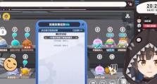 挑战鹅王宝座，攻略以鹅鹅鸭网红鹅玩法（以游戏为主，让你成为鹅界的王者）