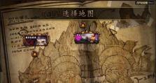 《DNF》游戏预热主播地图位置汇总（探索地下城，轻松升级，尽在这里！）