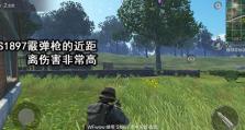 《光荣使命新手攻略》（以游戏为主，带你玩转光荣使命新手）