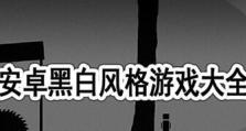 《挑战贫穷开局，实现人生逆袭》（以众生游贫穷开局怎么玩）