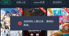 《畅游原神世界，一同听OST》（原神OST网易云链接分享，感受音乐魅力）
