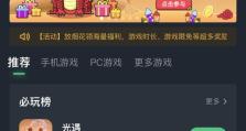 原神OST网易云全歌单推荐（原神OST如何让你沉浸于游戏世界中）