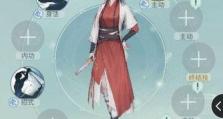 江湖悠悠无影鞋攻略（轻功与穿透之王，让你游刃有余闯江湖）