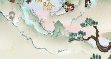 《一梦江湖》冰心宝匣评测（值得购买的游戏宝藏）