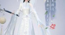 《云裳羽衣玄麒》攻略及剧情解锁指南（以千里传音攻略为重点的游戏攻略）
