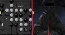 《以情棺第三章》通关攻略（教你如何迅速通关以情棺第三章，不再被难度挑战）