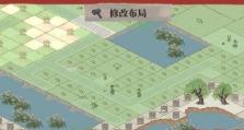 《江南百景图》苏州府攻略（掌握技巧，轻松赚钱）
